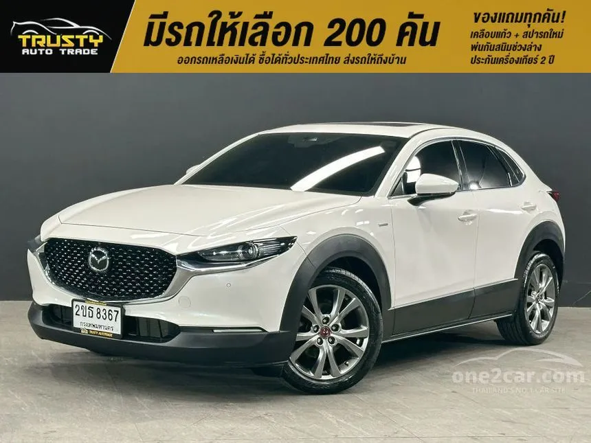 2022 Mazda CX-30 100th Anniversary Edition SUV