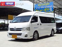 2015 Toyota Hiace 2.5 COMMUTER (ปี 05-16) D4D Van