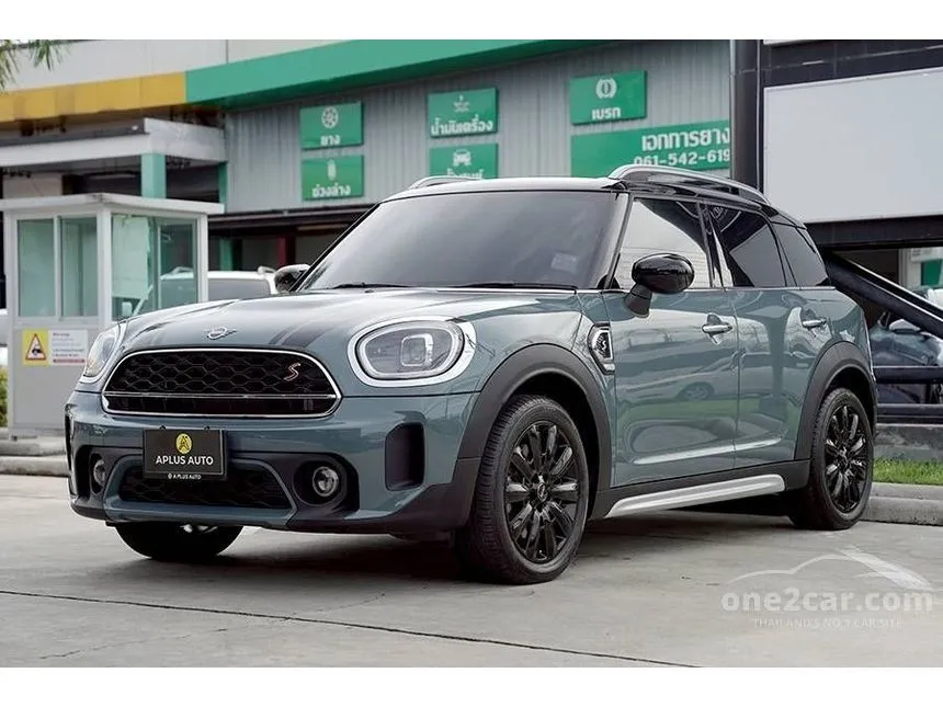 2024 Mini Countryman Cooper S Entry Hatchback