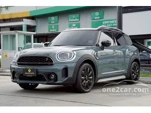 2024 Mini Countryman 2.0 Cooper S Entry Hatchback