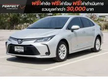 2020 Toyota Corolla Altis 1.8 (ปี 19-25) Hybrid Entry Sedan