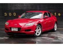 2005 Mazda RX-8 1.3 (ปี 03-08) Coupe