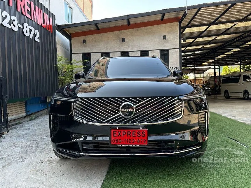 2026 Volvo XC90 Ultra T8 Plug-in Hybrid Bright SUV