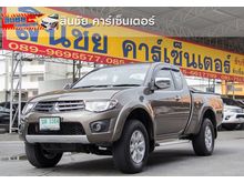 2014 Mitsubishi Triton 2.5 MEGA CAB (ปี 05-15) GLX Plus Pickup MT