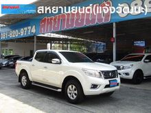 2015 Nissan NP 300 Navara 2.5 DOUBLE CAB Calibre EL Pickup MT