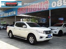 2015 Nissan NP 300 Navara 2.5 DOUBLE CAB Calibre EL Pickup MT