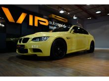 2012 BMW M3 4.0 E92 (ปี 05-13) M Sport Coupe AT