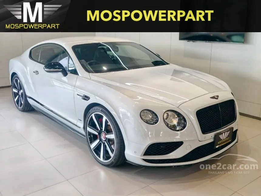 2017 Bentley Continental GT S Coupe
