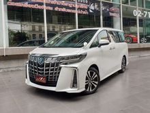 2020 Toyota Alphard 2.5 (ปี 15-18) S C-Package Van AT