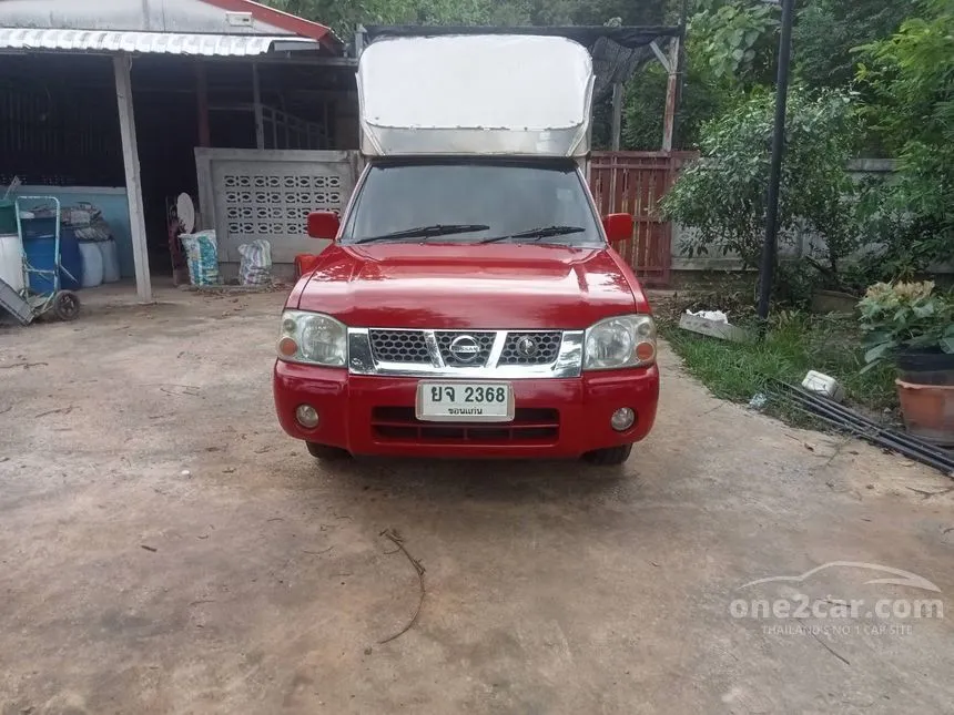 2005 Nissan Frontier TXP Single Cab Pickup