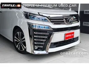 2020 Toyota VELLFIRE 2.5 ZG Edition Van
