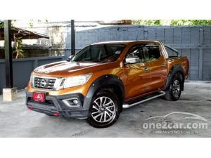 2017 Nissan NP 300 Navara 2.5 Calibre EL Double Cab Pickup