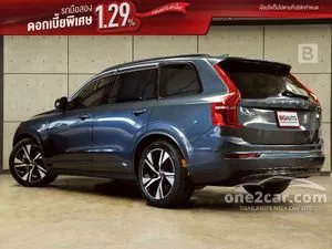 2023 Volvo XC90 2.0 Recharge T8 R-Design SUV