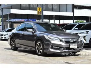 2018 Honda ACCORD 2.4 EL Sedan