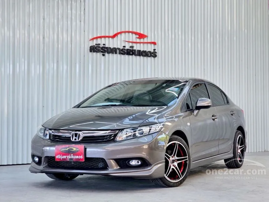 2012 Honda CIVIC S Sedan