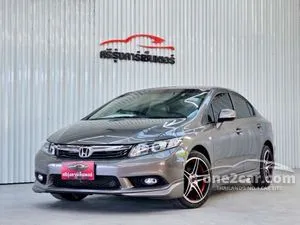 2012 Honda CIVIC 1.8 S Sedan