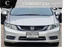 2014 Honda CIVIC 1.8 FB (ปี 12-16) S Sedan