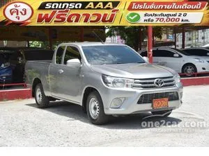 2015 Toyota HILUX REVO 2.4 J Smart Cab Pickup
