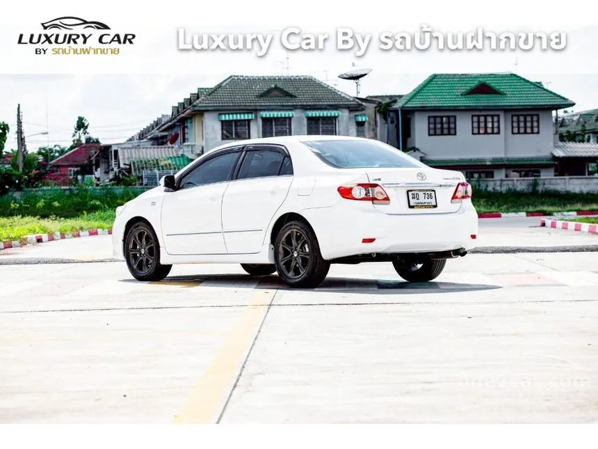 2012 Toyota Corolla Altis E Sedan