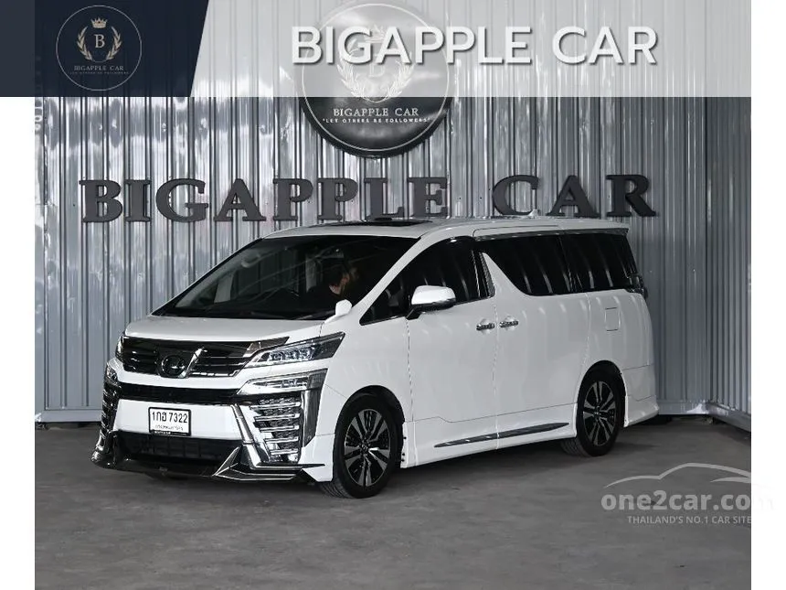 2018 Toyota VELLFIRE ZG Edition Van