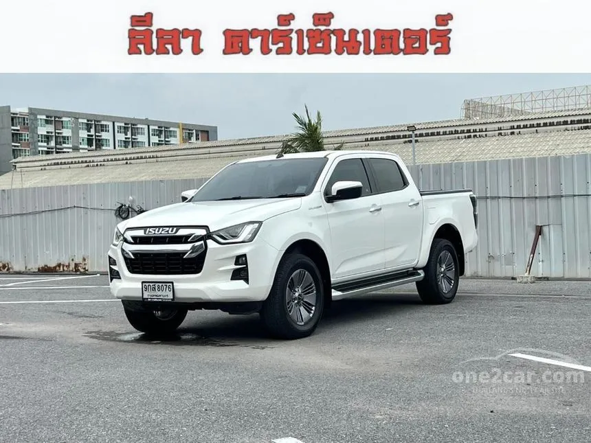 2020 Isuzu D-Max Hi-Lander Z Pickup