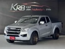 2022 Isuzu D-MAX 1.9 Space Cab (ปี 19-26) S Pickup