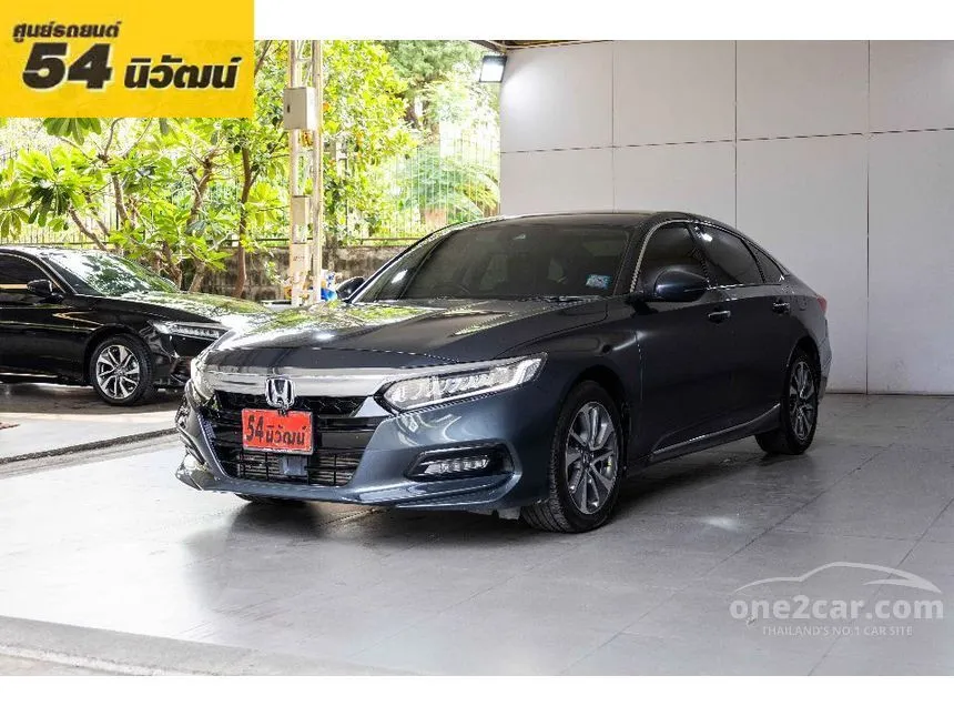 2021 Honda ACCORD Turbo EL Sedan