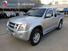 2008 Isuzu D-Max 2.5 SPACE CAB (ปี 07-11) Hi-Lander Ddi i-TEQ Pickup MT
