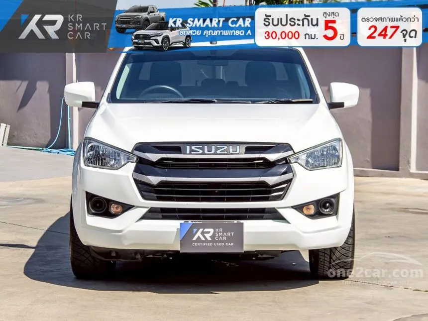 2022 Isuzu D-MAX S Cab-4 Pickup