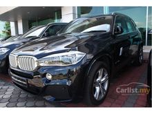 2017 BMW X5 2.0 xDrive40e SUV -Pleasure of Driving-