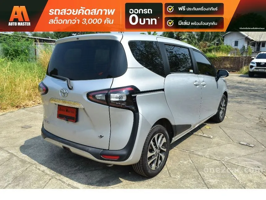 2017 Toyota SIENTA V Wagon