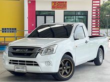 2017 Isuzu D-Max 1.9 SPARK (ปี 11-17) S Pickup