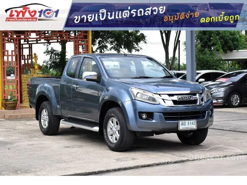 2013 Isuzu D-MAX Hi-Lander Z Space Cab (VGS) Pickup