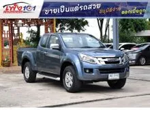 2013 Isuzu D-MAX 2.5 Space Cab (ปี 11-17) Hi-Lander Z (VGS) Pickup