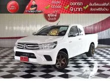 2017 Toyota HILUX REVO 2.7 Smart Cab J Plus Pickup