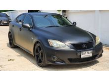 2009 Lexus IS250 2.5 (ปี 06-12) Luxury Sedan AT