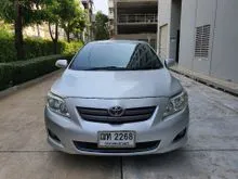2008 Toyota Corolla Altis 1.6 (ปี 08-13) E Sedan
