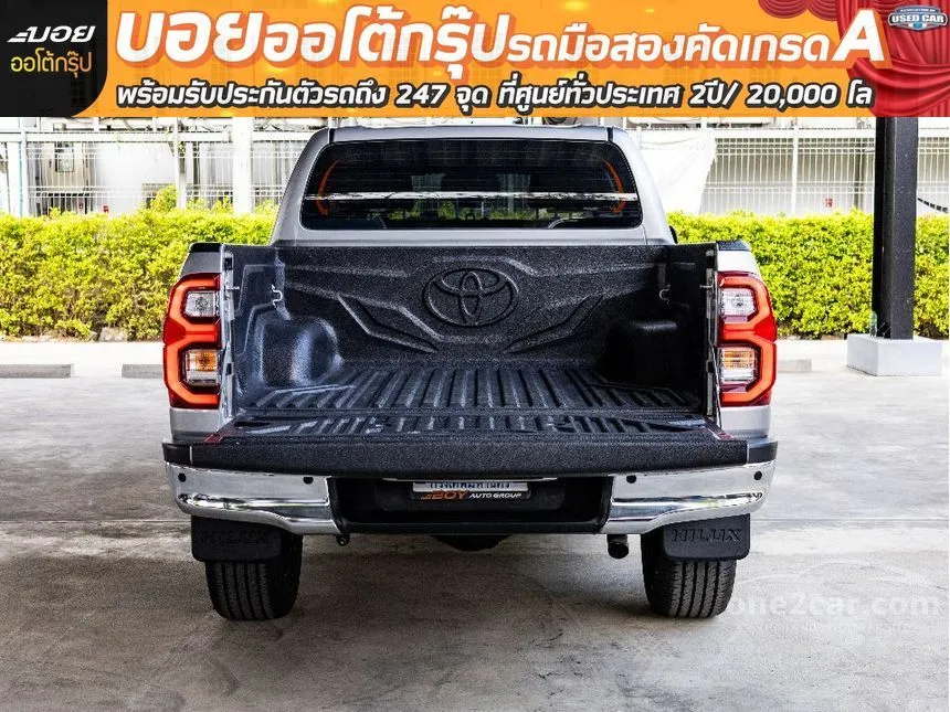 2020 Toyota HILUX REVO High Double Cab Pickup