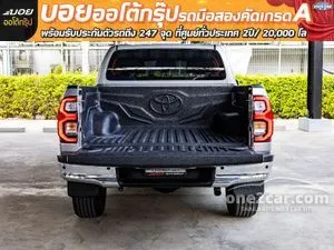 2020 Toyota HILUX REVO 2.8 High Double Cab Pickup