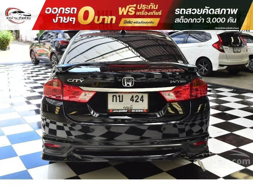 2019 Honda City S Sedan