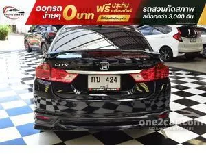 2019 Honda City 1.5 S Sedan