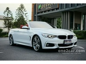 YCAR SELECTION - BMW-SERIE 1-118d 2.0 D 143 cv EXCELLIS (E87) B.V.M