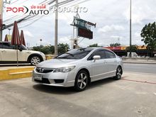 2010 Honda Civic 1.8 FD (ปี 05-12) S i-VTEC Sedan AT