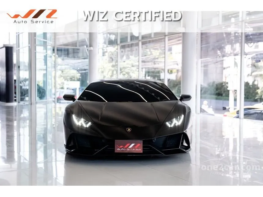 2021 Lamborghini HURACAN EVO Coupe