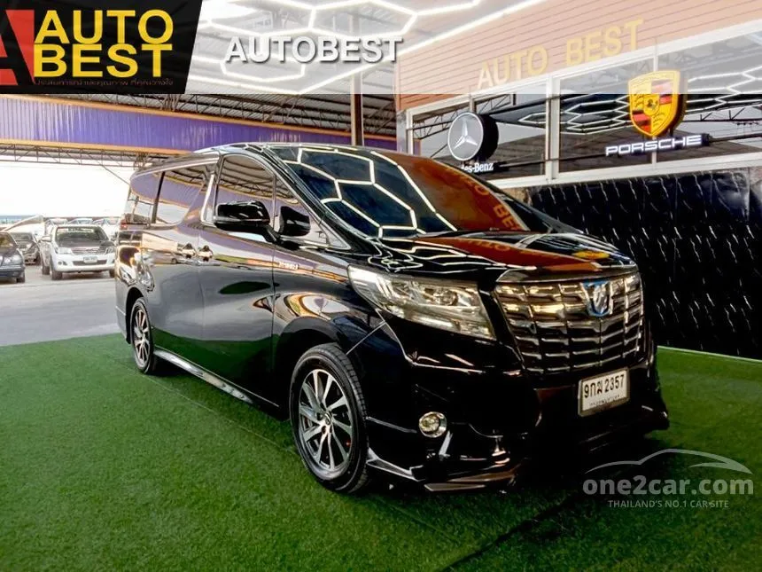 2017 Toyota Alphard HV Van