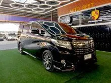 2017 Toyota ALPHARD 2.5 (ปี 15-23) HV Van