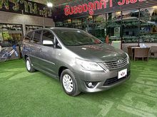 2015 Toyota Innova 2.0 (ปี 11-15) V Wagon AT