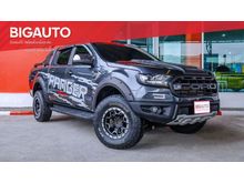 2020 Ford Ranger 2.2 DOUBLE CAB (ปี 15-18) Hi-Rider XLT Pickup AT