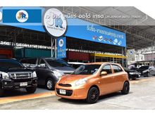 2012 Nissan March 1.2 (ปี 10-16) EL Hatchback