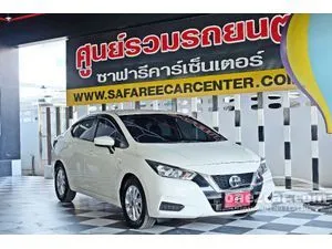 2021 Nissan ALMERA 1.0 EL Sedan